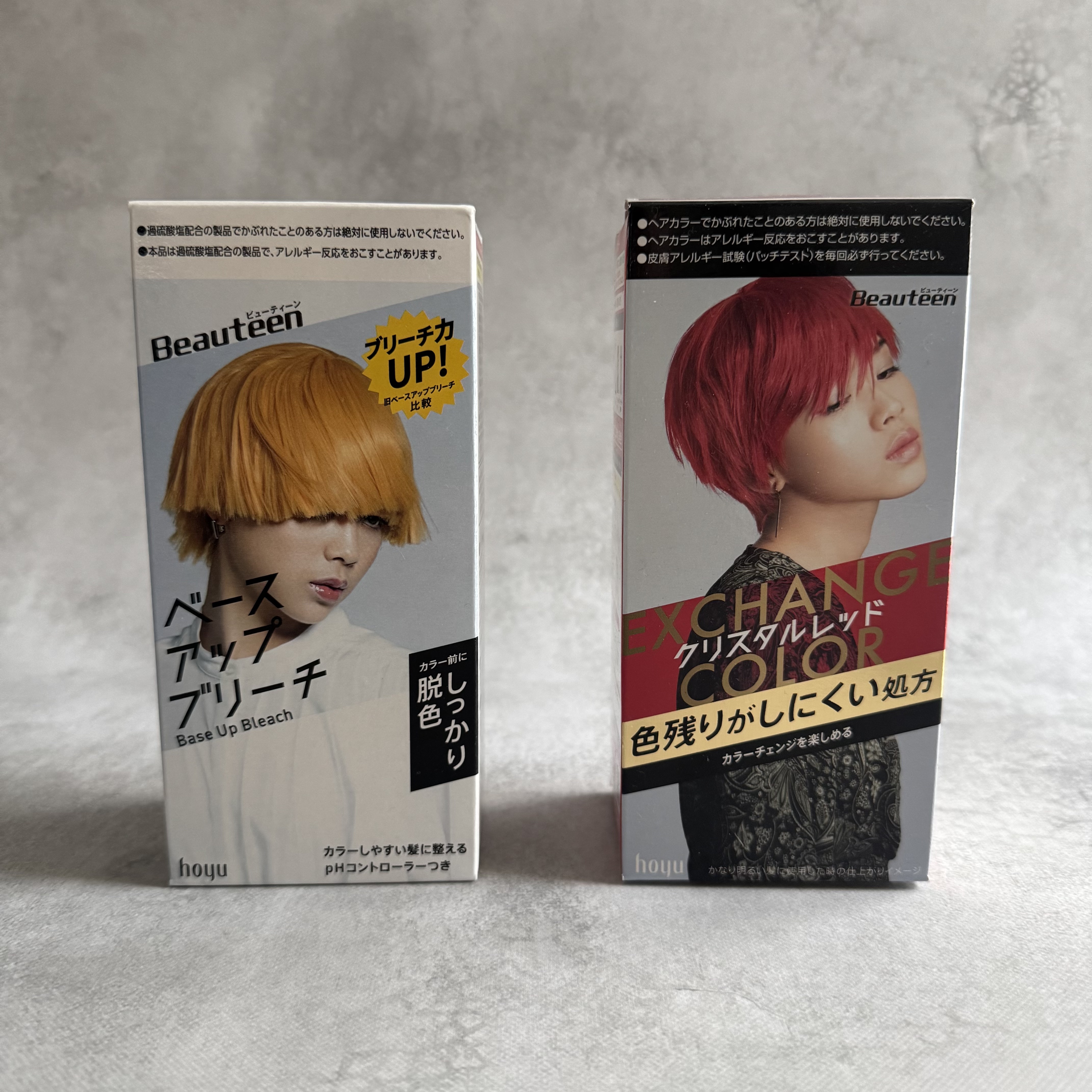 エクスチェンジカラー クリスタルレッド/ビューティーン/ヘアカラーを使ったクチコミ（1枚目）