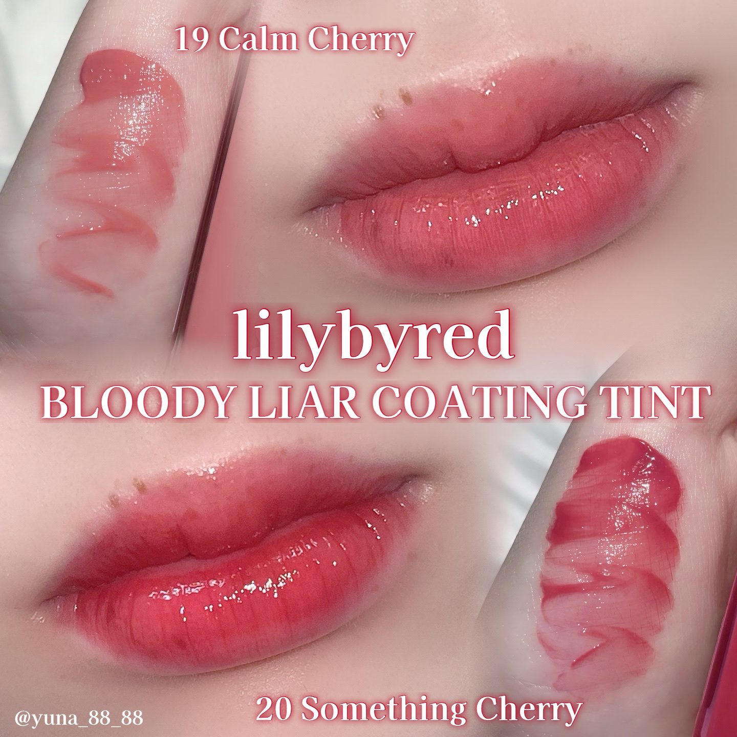 ブラッディライアー コーティングティント 19#CALM CHERRY/lilybyred/リップティントを使ったクチコミ（3枚目）