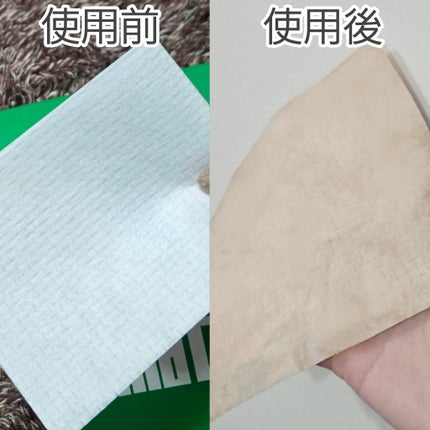 シャラ❤︎フォロバ on LIPS 「洗濯のお供に🫧/-----------------------..」(6枚目)