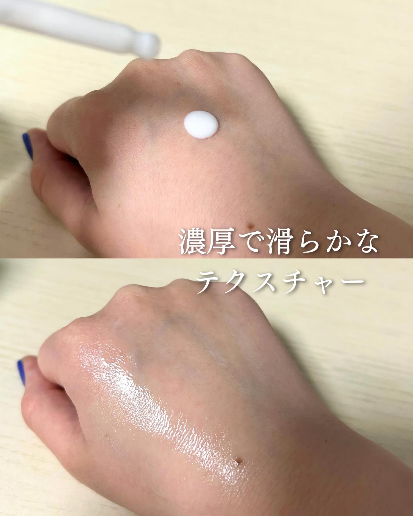 リードルS PDRN+ セラム/VT/美容液を使ったクチコミ（3枚目）