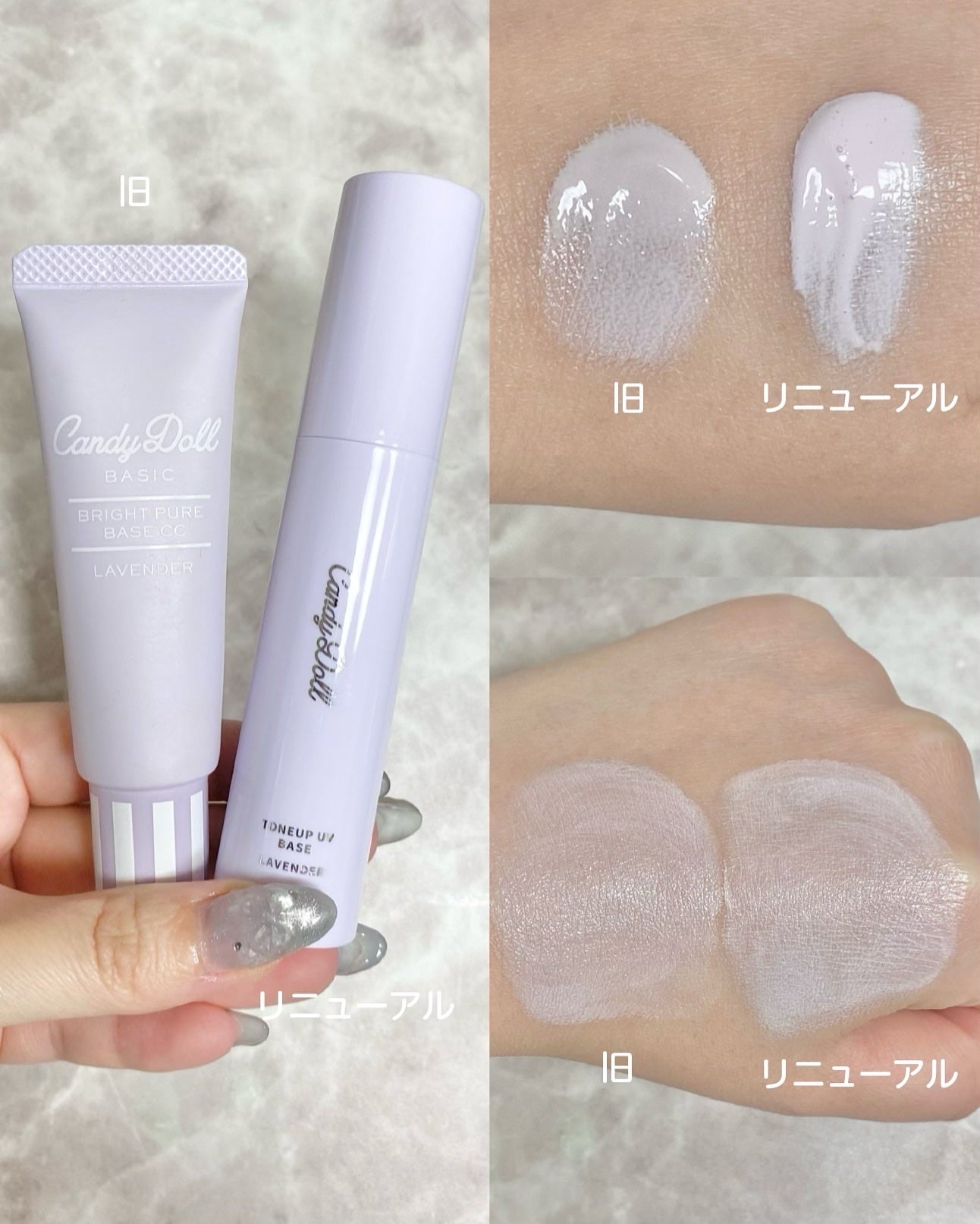 ブライトシアーパウダー+/CandyDoll/ルースパウダーを使ったクチコミ(8枚目)