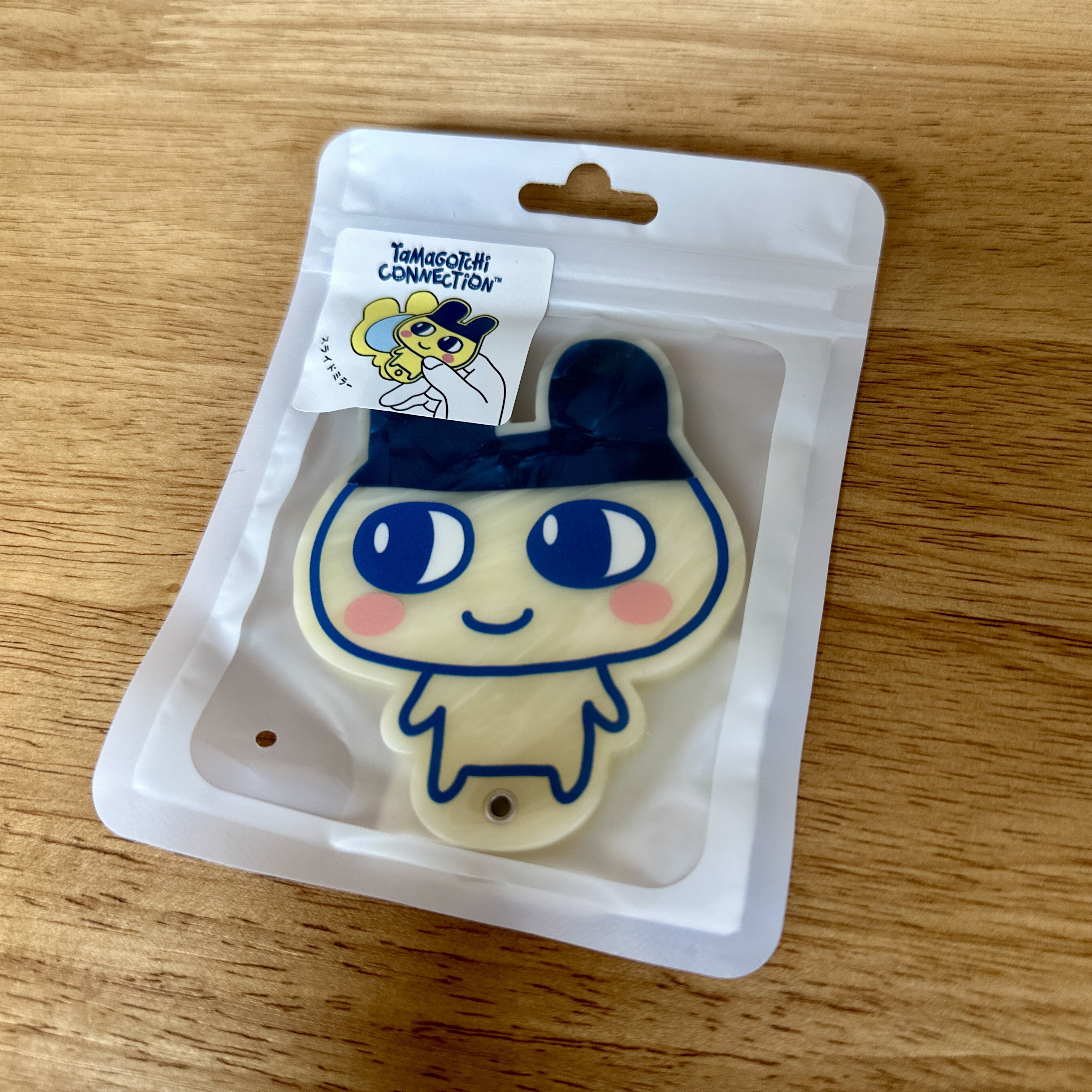 Flowering スライドミラー/PLAZA/その他化粧小物を使ったクチコミ（1枚目）