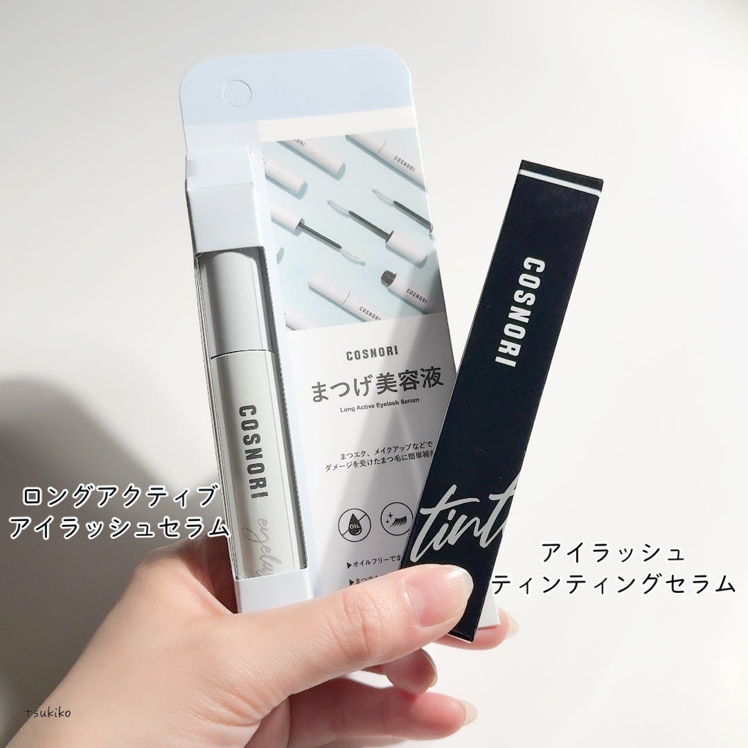 ロングアクティブアイラッシュセラム/COSNORI/まつげ美容液を使ったクチコミ(2枚目)