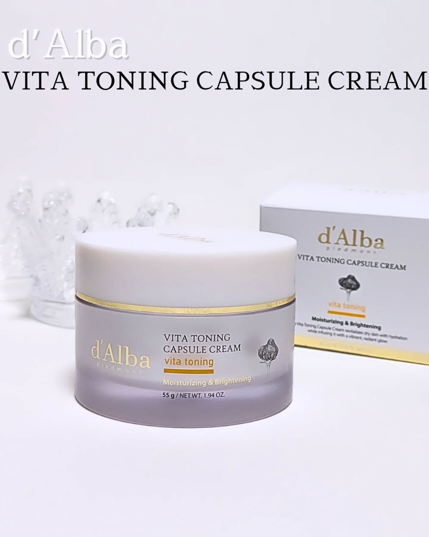 ビタトーニングカプセルクリーム/ダルバ/フェイスクリームを使ったクチコミ（1枚目）