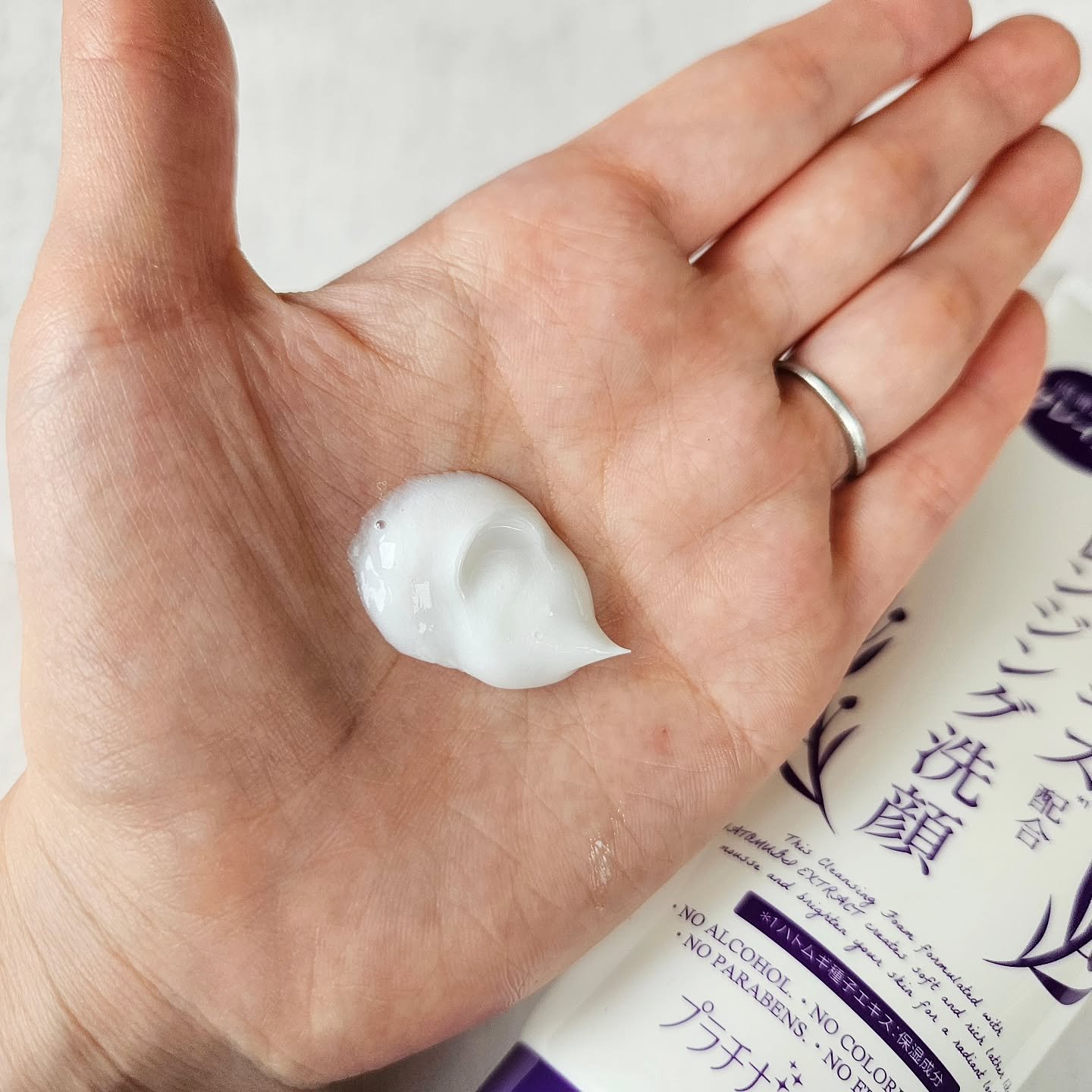 ハトムギクレンジング洗顔/プラチナレーベル/洗顔フォームを使ったクチコミ（2枚目）