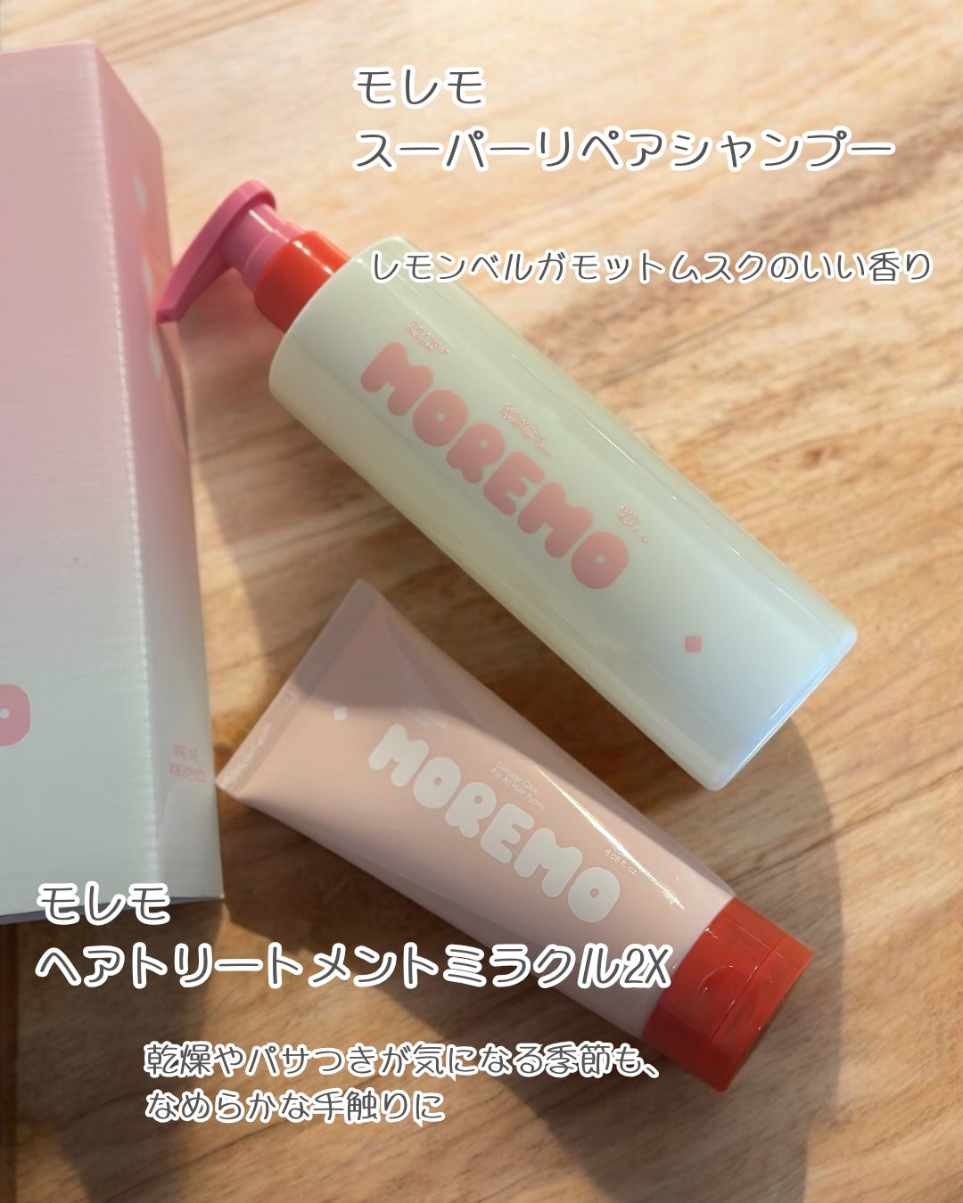 momoð§žðïŸïœ«ïŸïŸïŸ on LIPS ãããã¡ããå§ãŸãæ¥ã·ãŒãºã³ð¡ðž(å§ãŸããïŒïŒwww)MOREM..ãïŒ2æç®ïŒ