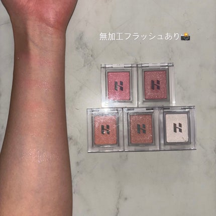 マイフェイブピースアイシャドウ/HOLIKA HOLIKA/単色アイシャドウを使ったクチコミ(5枚目)