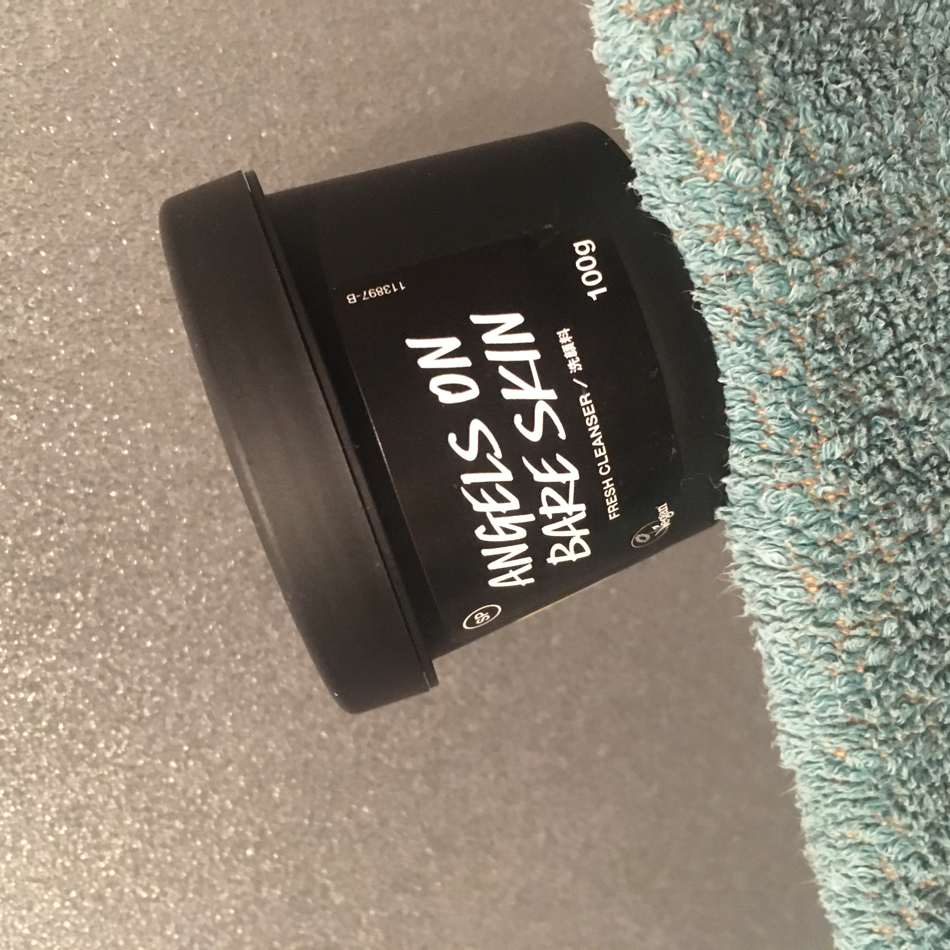 天使の優しさ/ラッシュ/その他洗顔料を使ったクチコミ（1枚目）