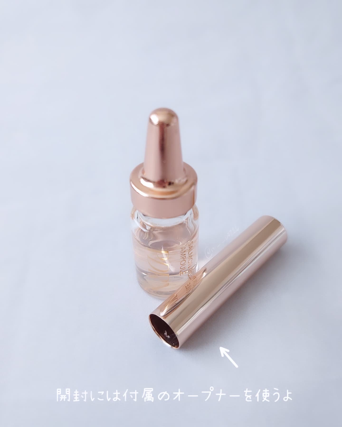 サーモンPDRNアンプル/Cell Fusion C(セルフュージョンシー)/美容液を使ったクチコミ（3枚目）