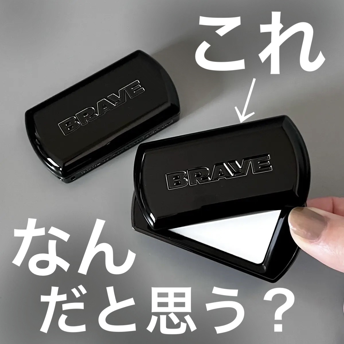 SCENTED BALM/BRAYE/練り香水を使ったクチコミ（1枚目）