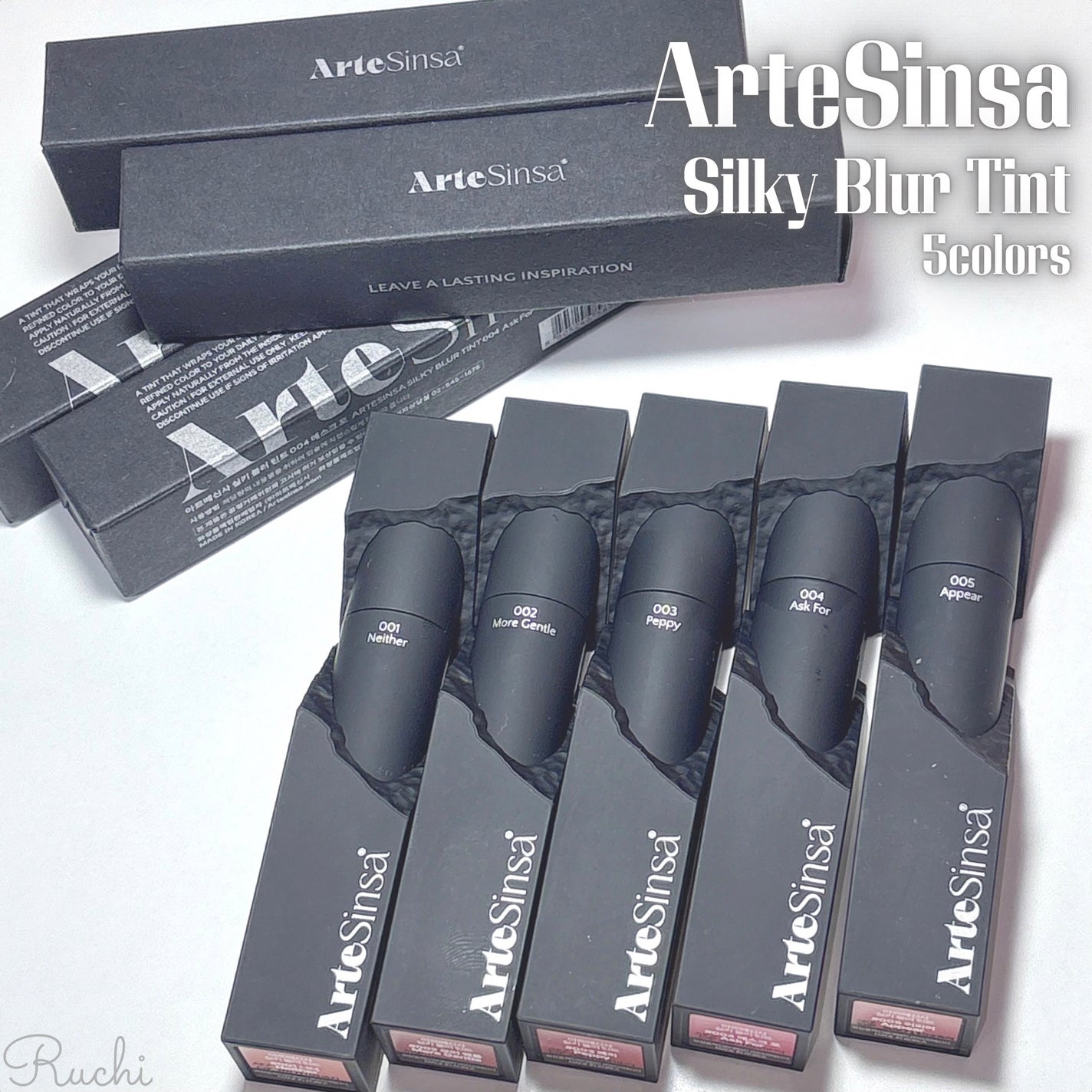 シルキーブラーティント/ArteSinsa/口紅を使ったクチコミ(2枚目)