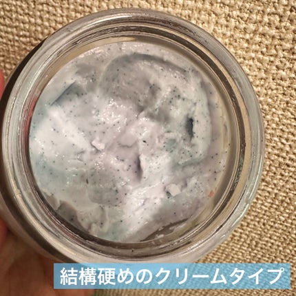 フェイスポリッシャー レスティング/SABON/スクラブ・ゴマージュを使ったクチコミ(3枚目)