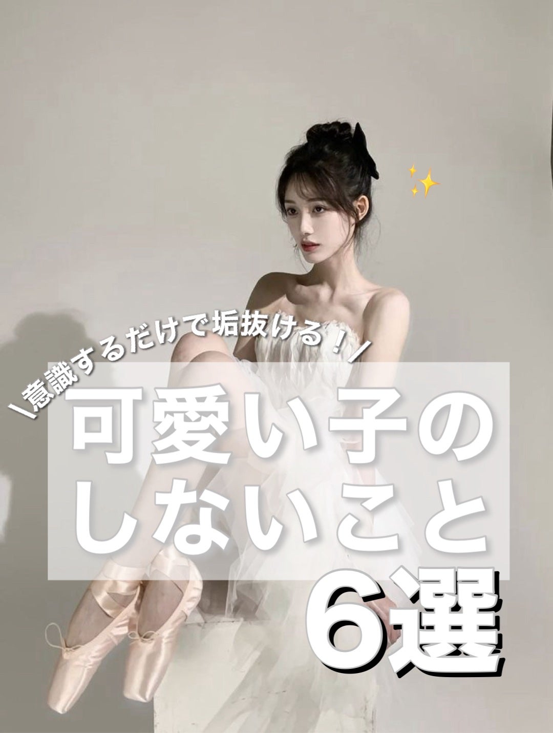 マーメイドスキンジェルUV/キャンメイク/日焼け止めジェルを使ったクチコミ(1枚目)