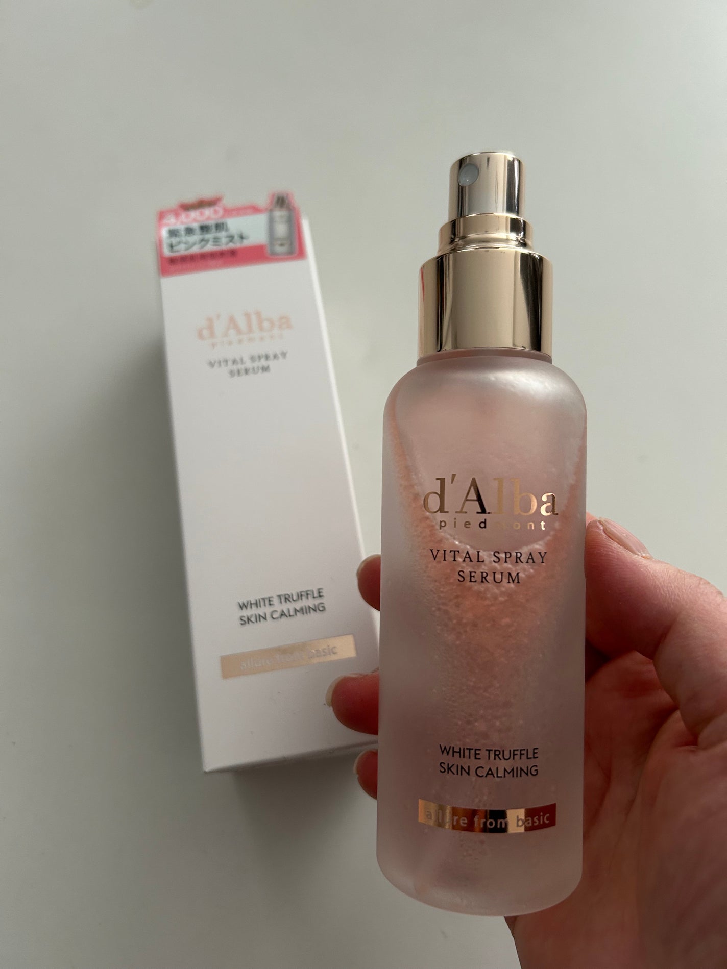 S on LIPS 「ダルバウォータフルトーンアップサンクリーム パープルSPF50..」(4枚目)