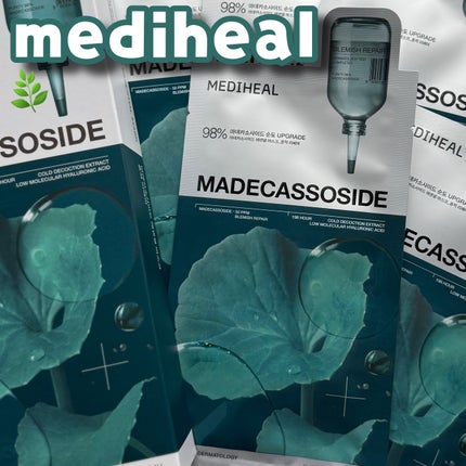 マデカッソシド エッセンシャルマスク/MEDIHEAL/シートマスク・パックを使ったクチコミ(1枚目)