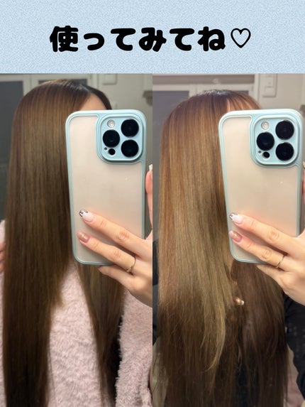 ブルーグロスシャンプー/トリートメント/rasica/市販シャンプーを使ったクチコミ(5枚目)