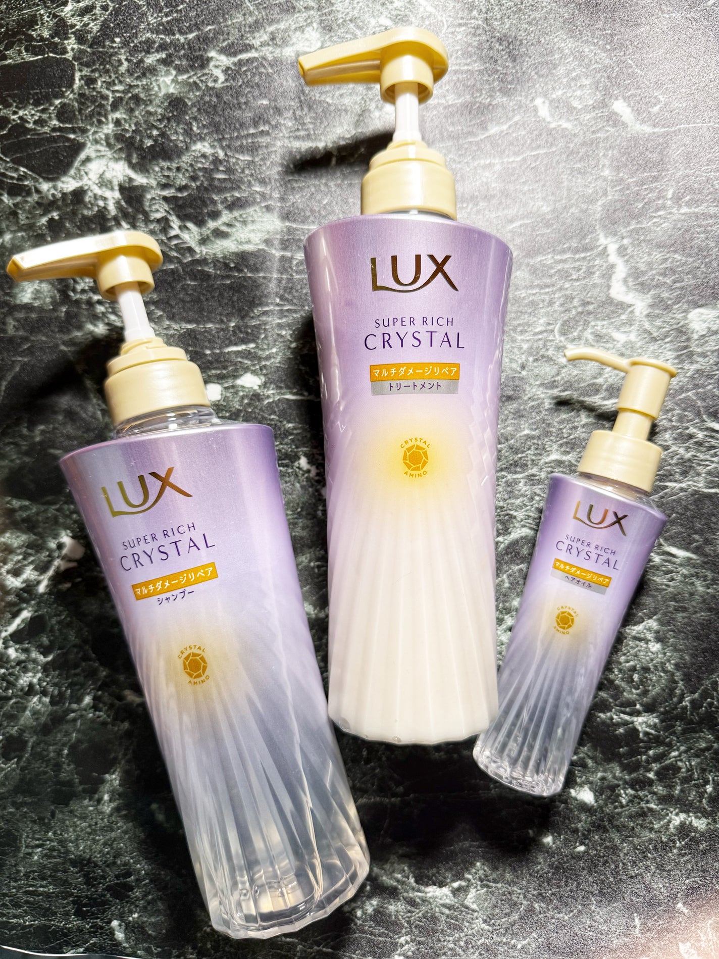 スーパーリッチクリスタル マルチダメージリペア シャンプー/トリートメント/LUX/市販シャンプーを使ったクチコミ(1枚目)