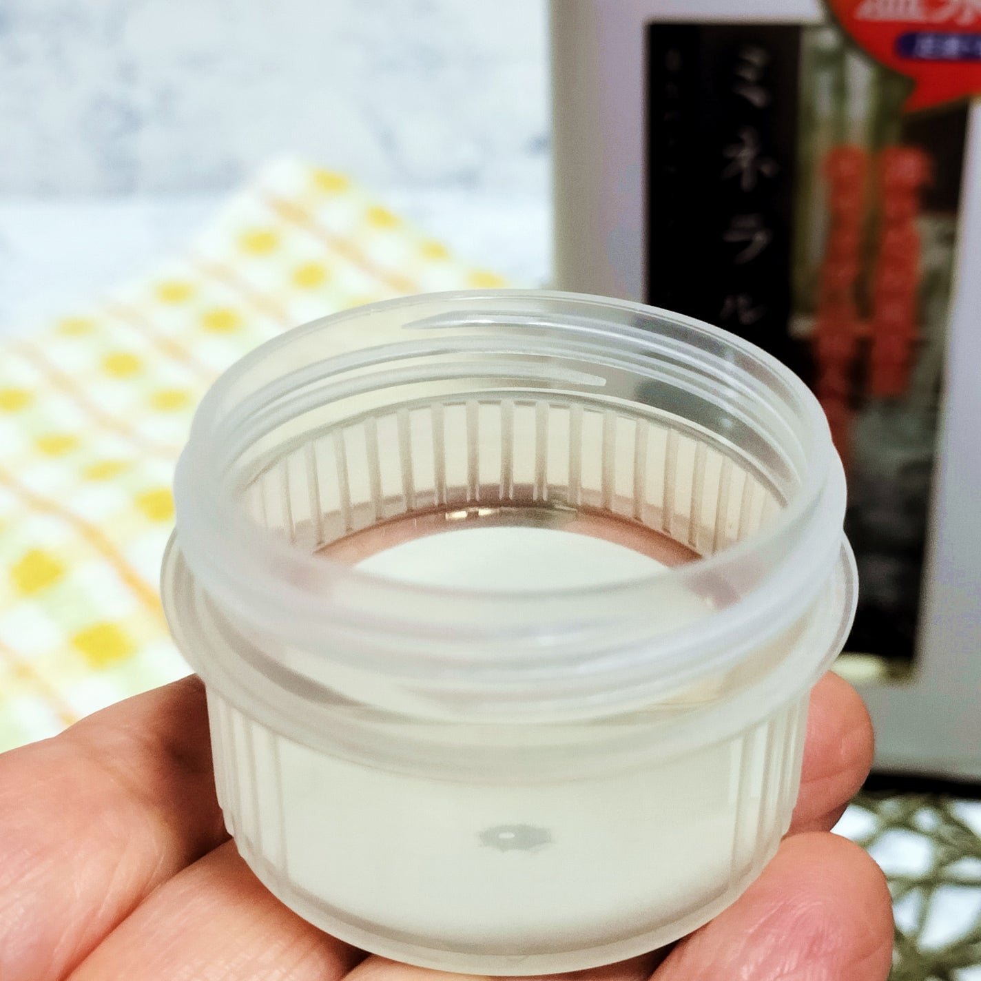 ミネラル鉱泉浴/ミネランス/無機塩系入浴剤を使ったクチコミ(4枚目)