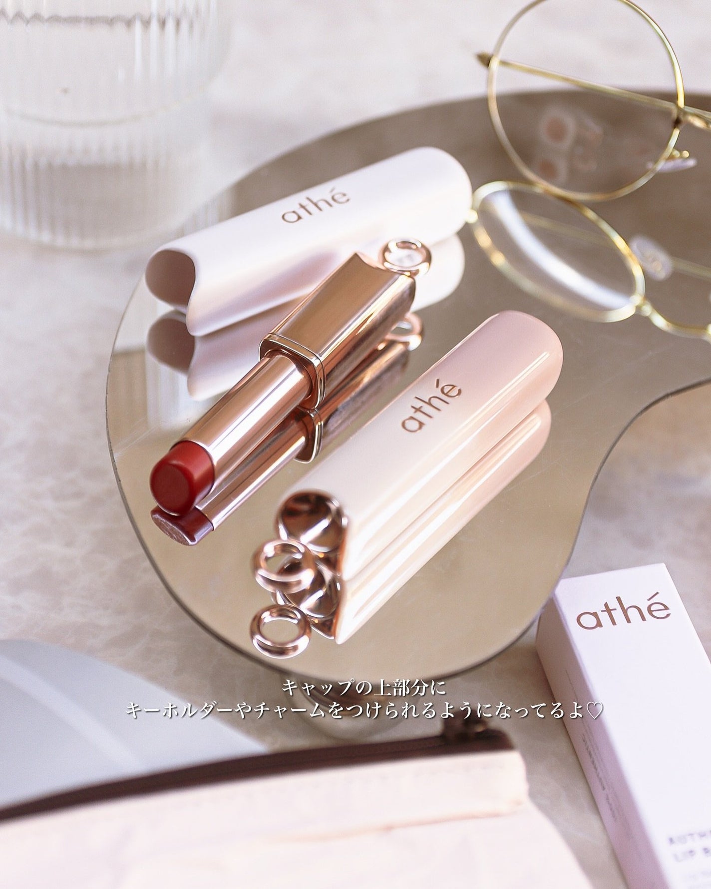 オーセンティック リップ バーム/athé/口紅を使ったクチコミ(2枚目)