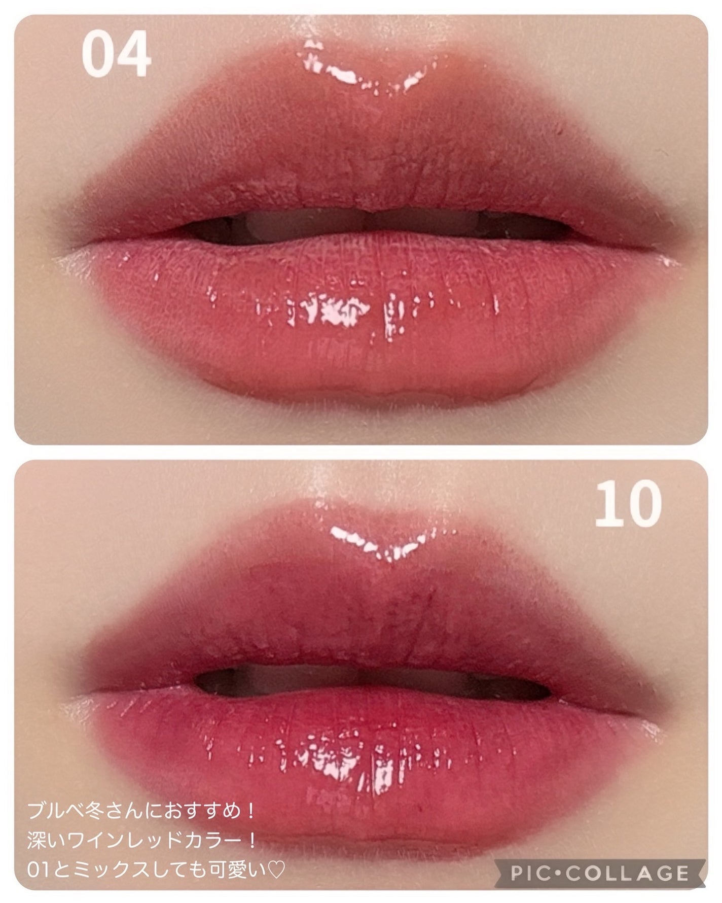 あかり on LIPS 「メガ割何買うー?😍2/28にWAKEMAKEから10色展開で新..」(3枚目)