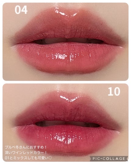 あかり on LIPS 「メガ割何買うー?😍2/28にWAKEMAKEから10色展開で新..」(3枚目)