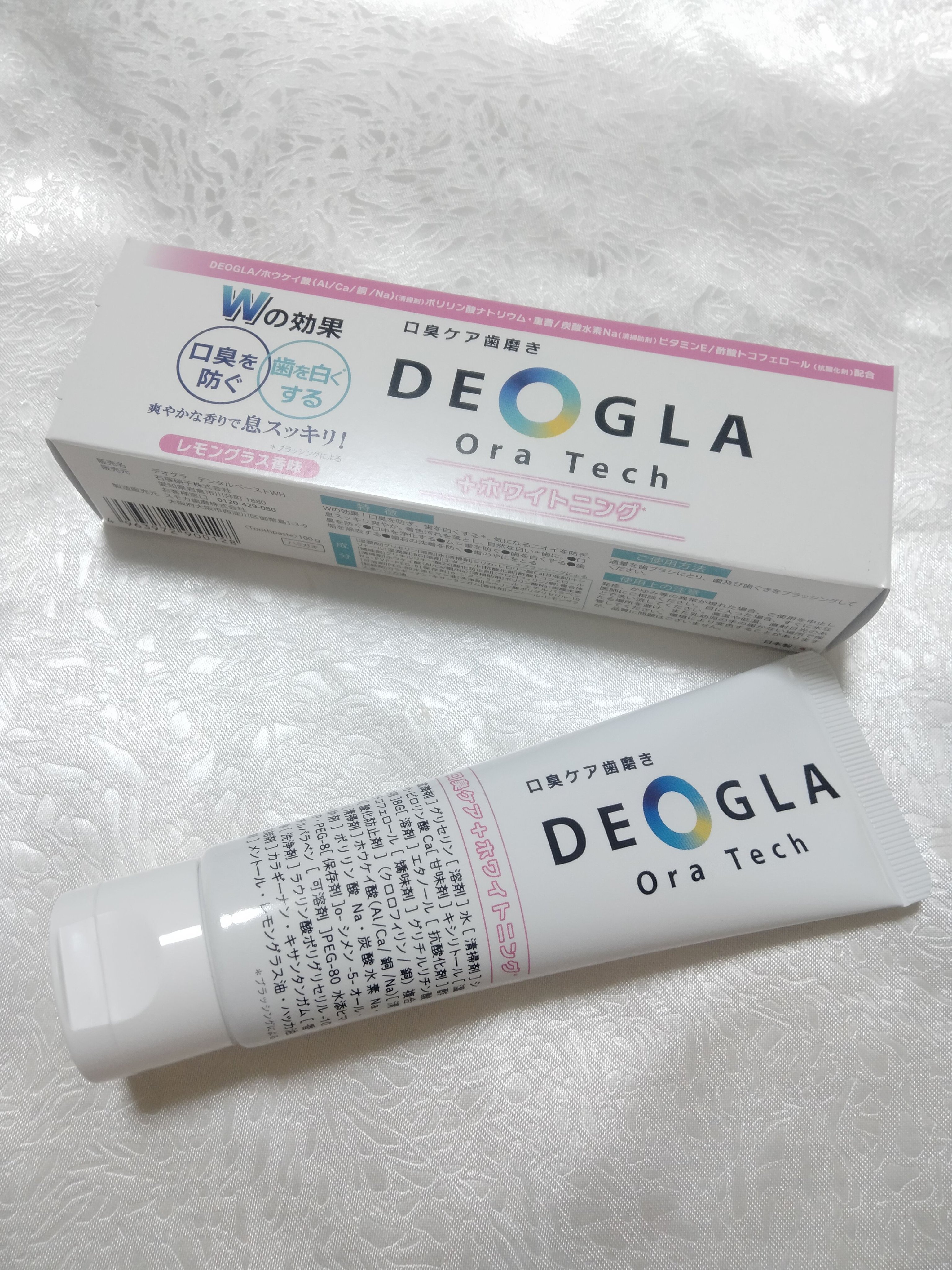 デオグラオーラテック ＋ホワイトニング/DEOGLA/歯磨き粉を使ったクチコミ（1枚目）