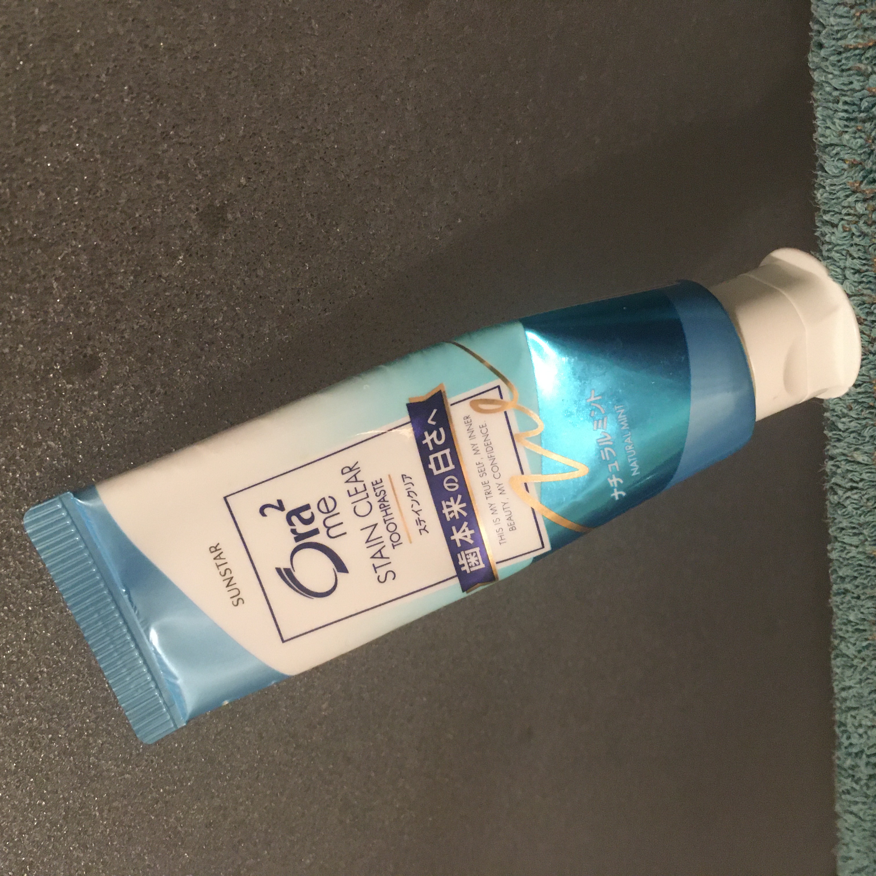 オーラツーミー ステインクリア ペースト/オーラツー/歯磨き粉を使ったクチコミ（1枚目）