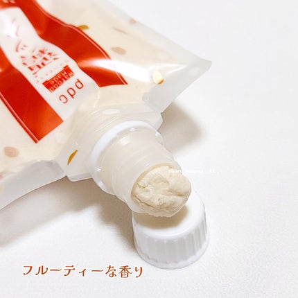 ワフードメイド 酒粕パック グロー/pdc/洗い流すパック・マスクを使ったクチコミ(4枚目)