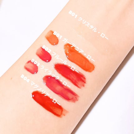 ローティント/BBIA/リップティントを使ったクチコミ(4枚目)