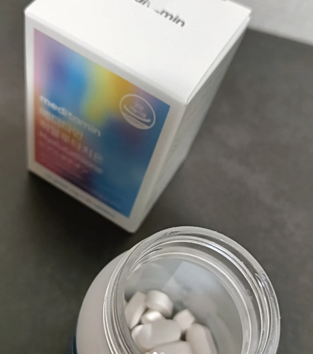 ヒアルタチオン/メディタミン/美容サプリメントを使ったクチコミ(1枚目)