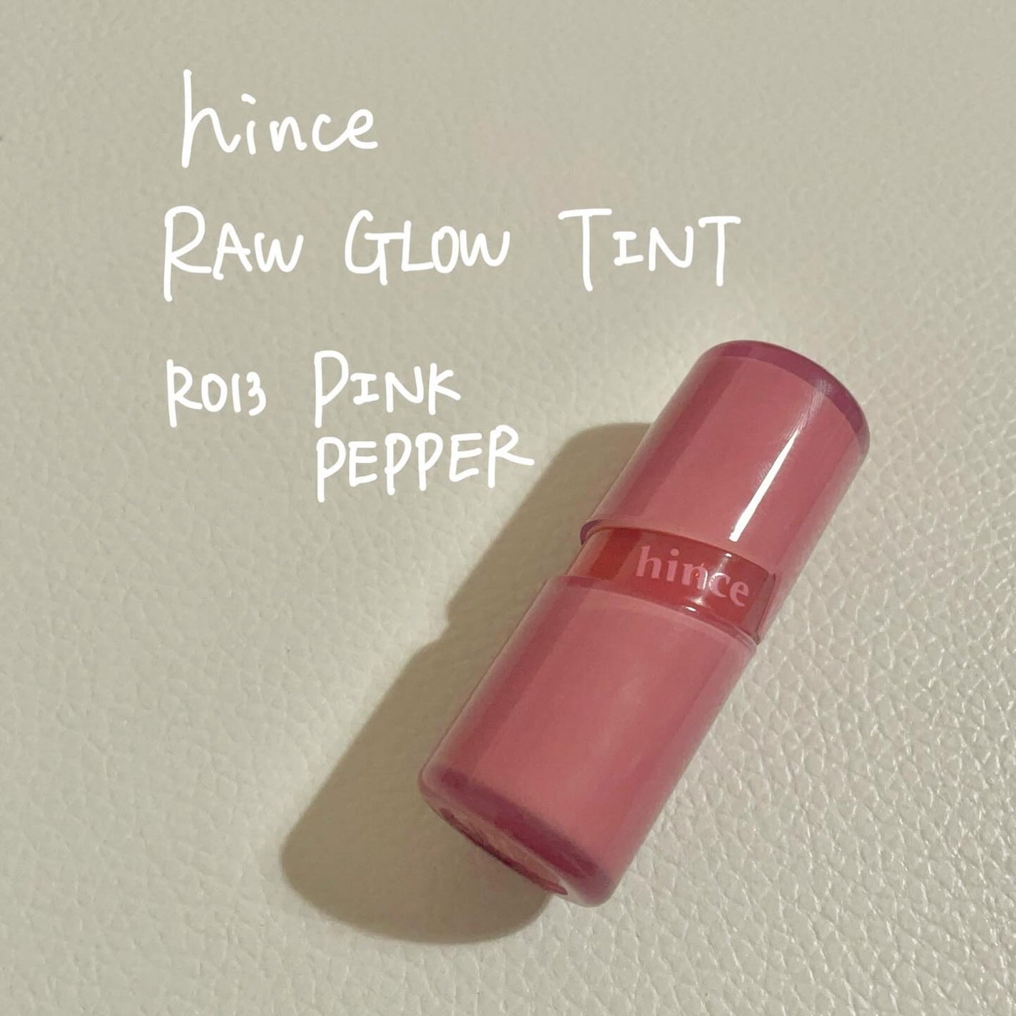 ロウグロウジェルティント/hince/リップティントを使ったクチコミ(1枚目)
