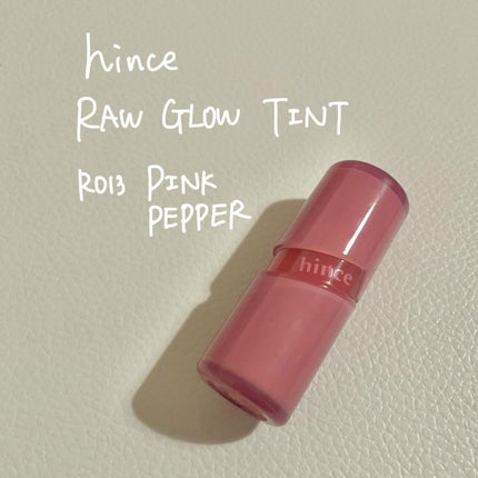 ロウグロウジェルティント/hince/リップティントを使ったクチコミ(1枚目)