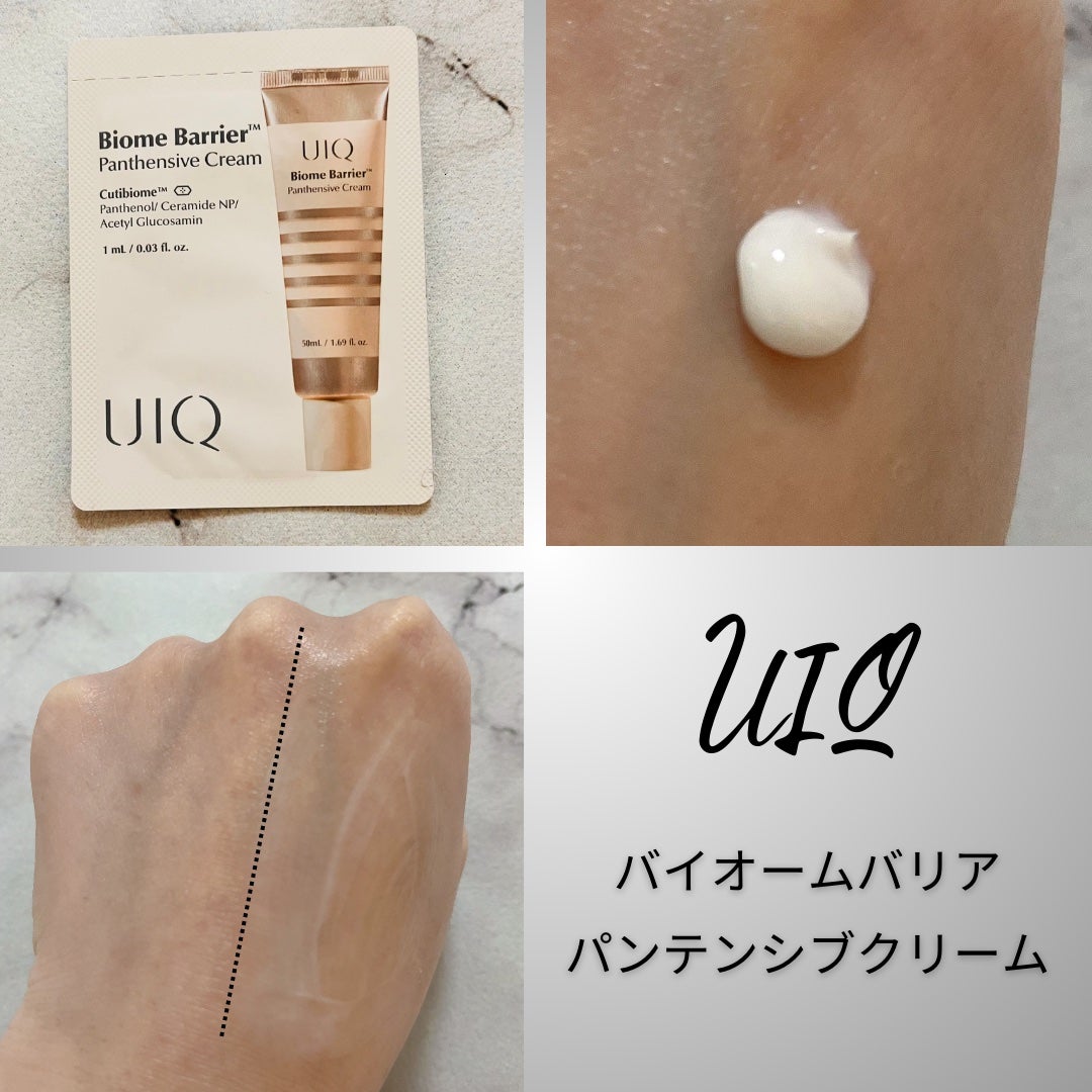 バイオームバリア クリームミスト/UIQ/ミスト状化粧水を使ったクチコミ(3枚目)