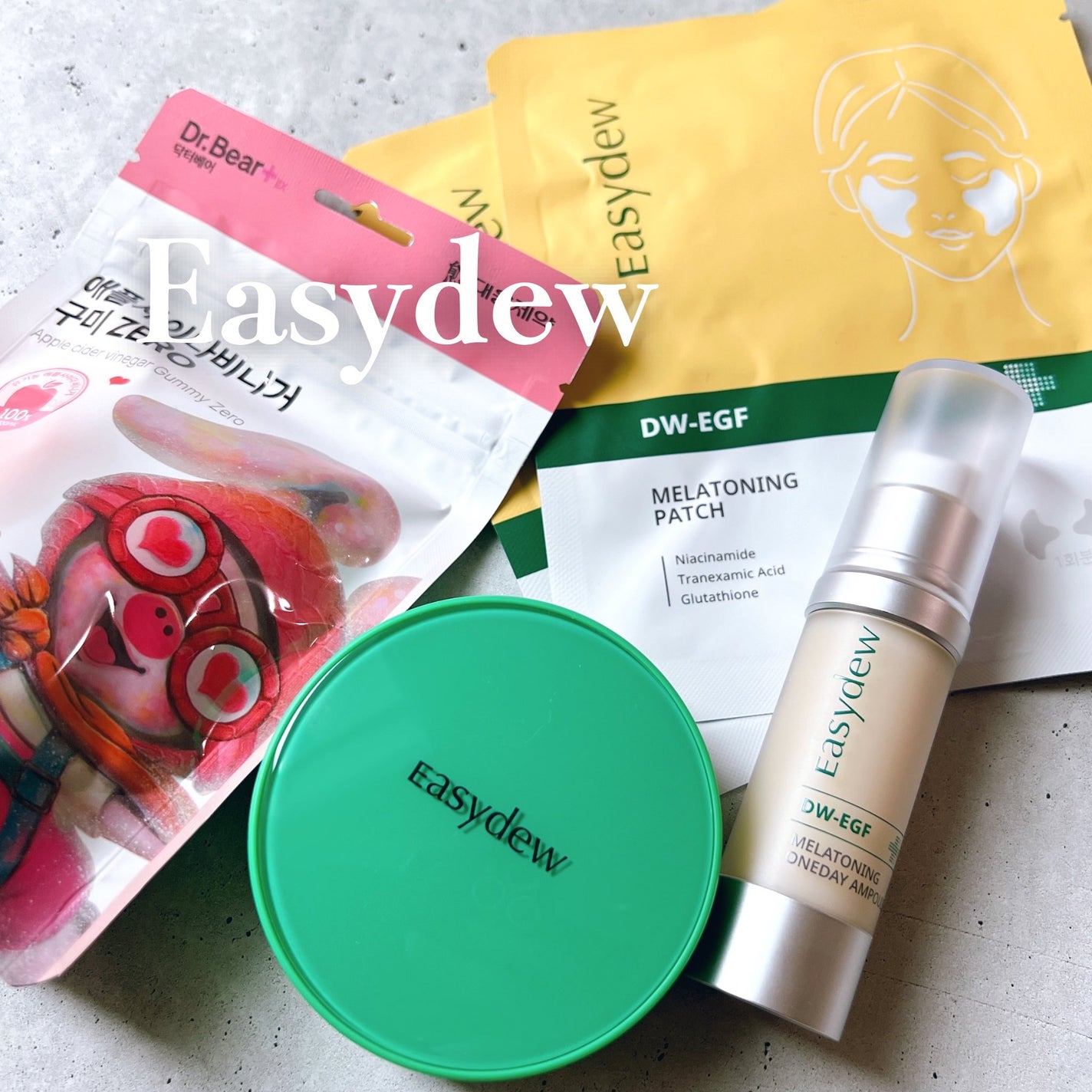 メラトーニングアンプル/Easydew/美容液を使ったクチコミ(1枚目)