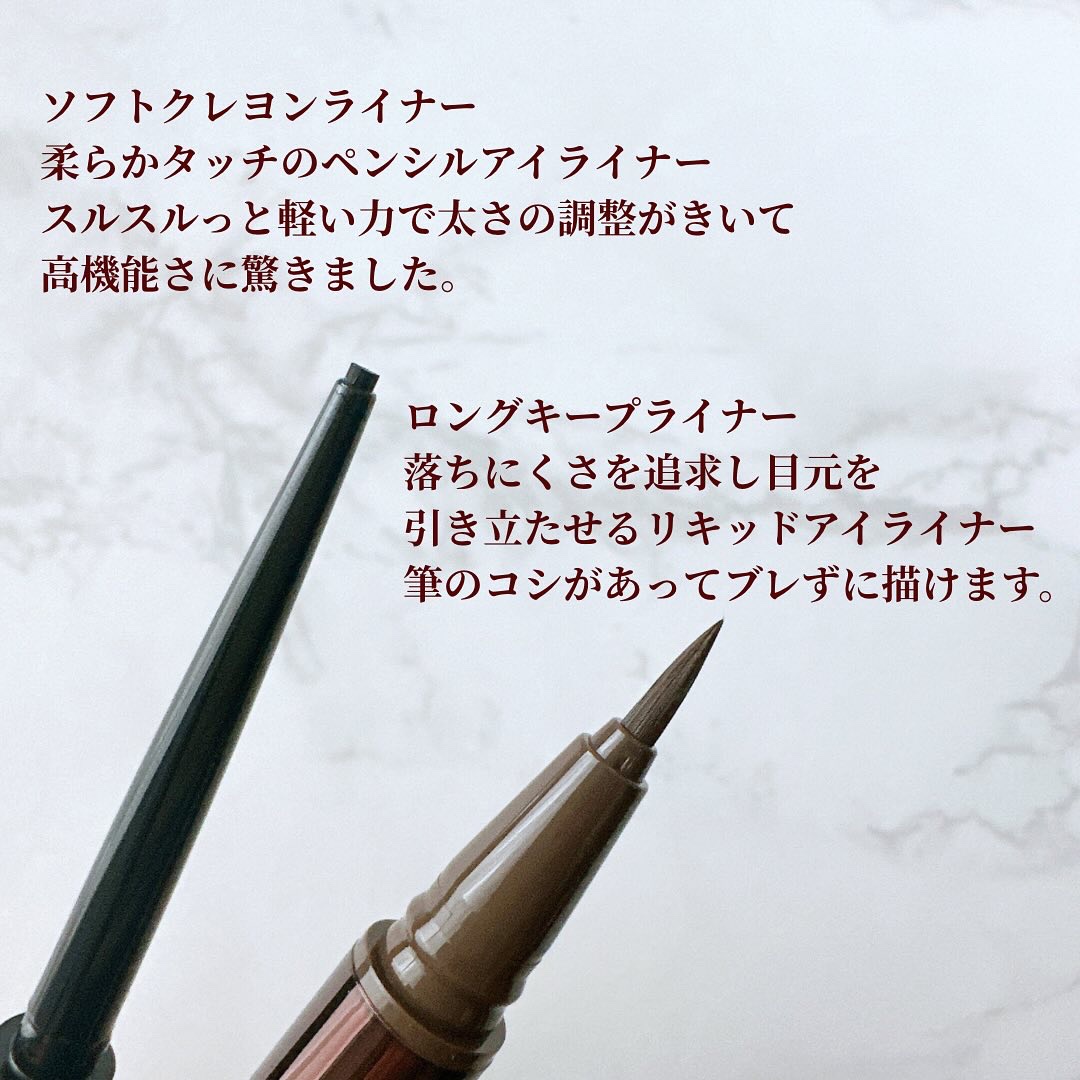 リリミュウ ロングキープライナー/Ririmew/リキッドアイライナーを使ったクチコミ（2枚目）