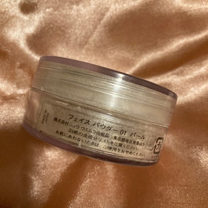 アンリミテッド washi ヴェール セッティング パウダー パフ/shu uemura/パフ・スポンジを使ったクチコミ(2枚目)