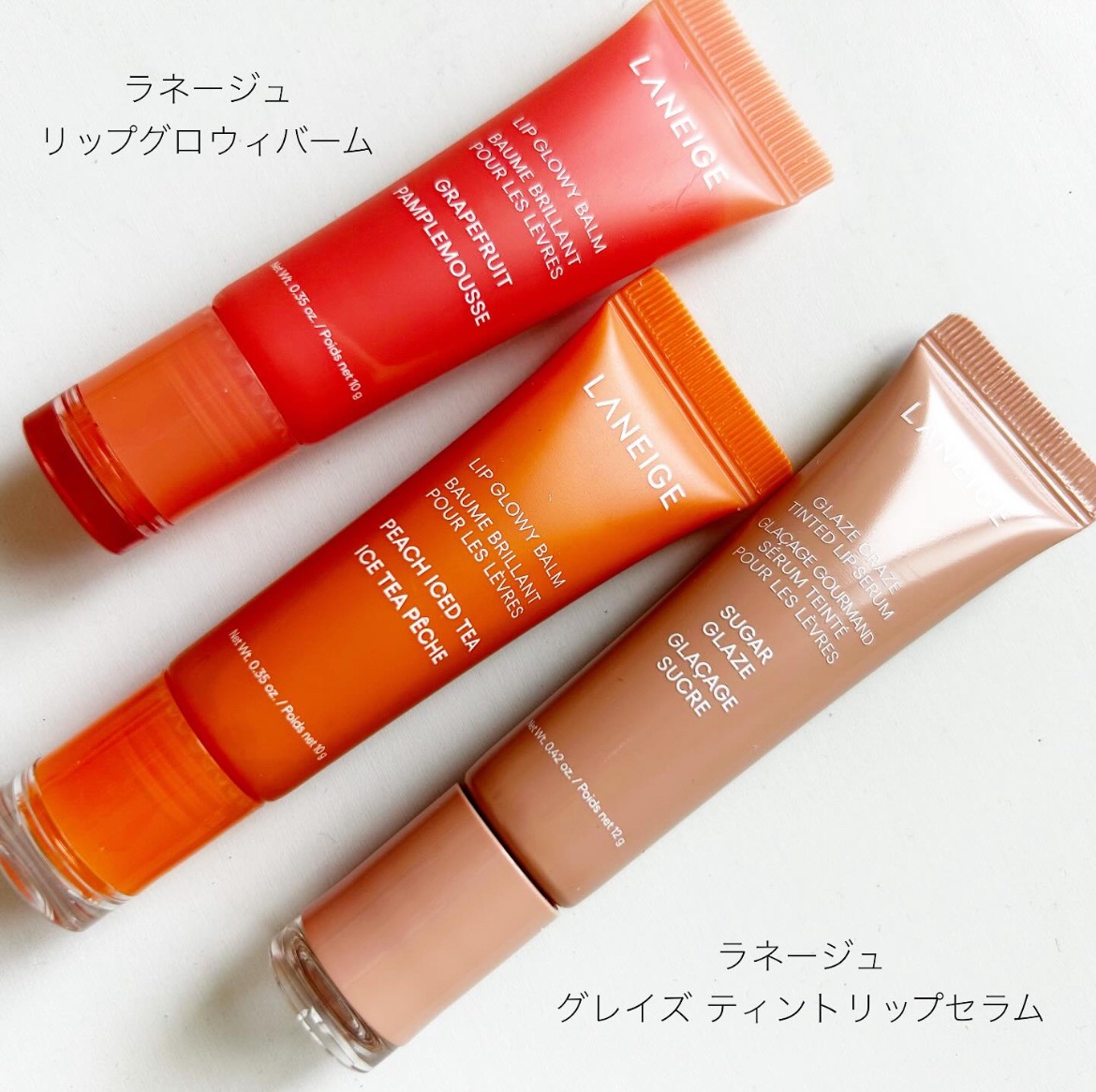 グレイズ ティントリップセラム シュガーグレイズ/LANEIGE/リップ美容液を使ったクチコミ（1枚目）