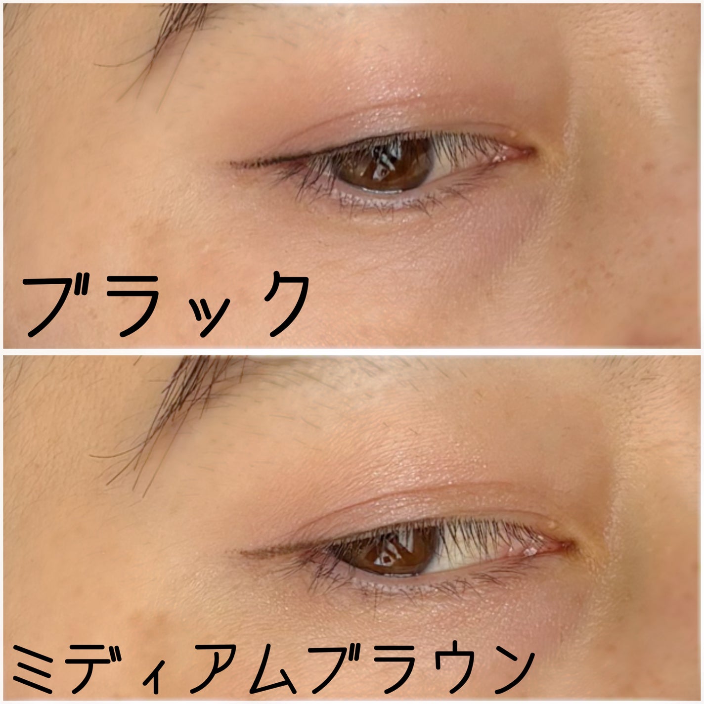 ラブ・ライナー クリームフィットペンシルR 極細楕円芯<アイライナー>/ラブ・ライナー/ペンシルアイライナーを使ったクチコミ(4枚目)