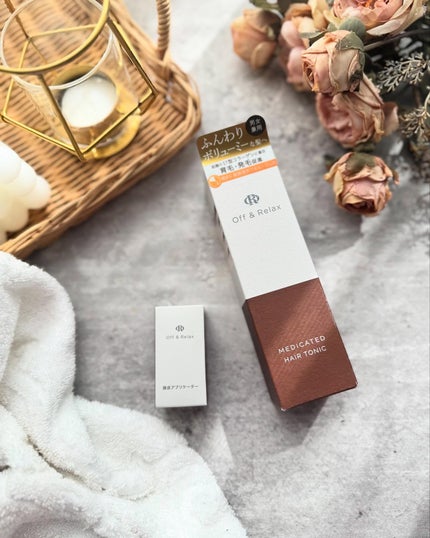 OR 薬用育毛剤/Off&Relax/頭皮ローションを使ったクチコミ(7枚目)