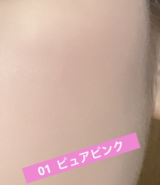 KM パウダーチーク/DAISO/パウダーチークを使ったクチコミ（3枚目）