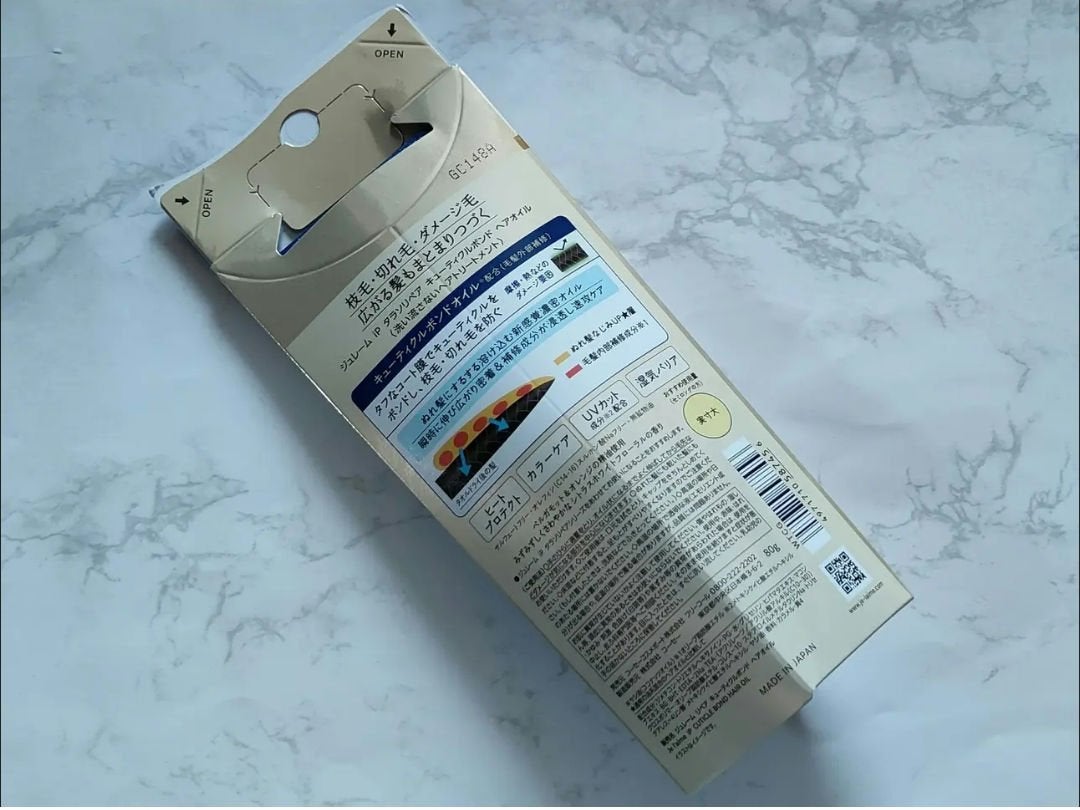 ãžã¥ã¬ãŒã  iP ã¿ã©ãœãªã㢠ãã¥ãŒãã£ã¯ã«ãã³ã ãã¢ãªã€ã«/Je l'aime/ãã¢ãªã€ã«ã䜿ã£ãã¯ãã³ãïŒ2æç®ïŒ