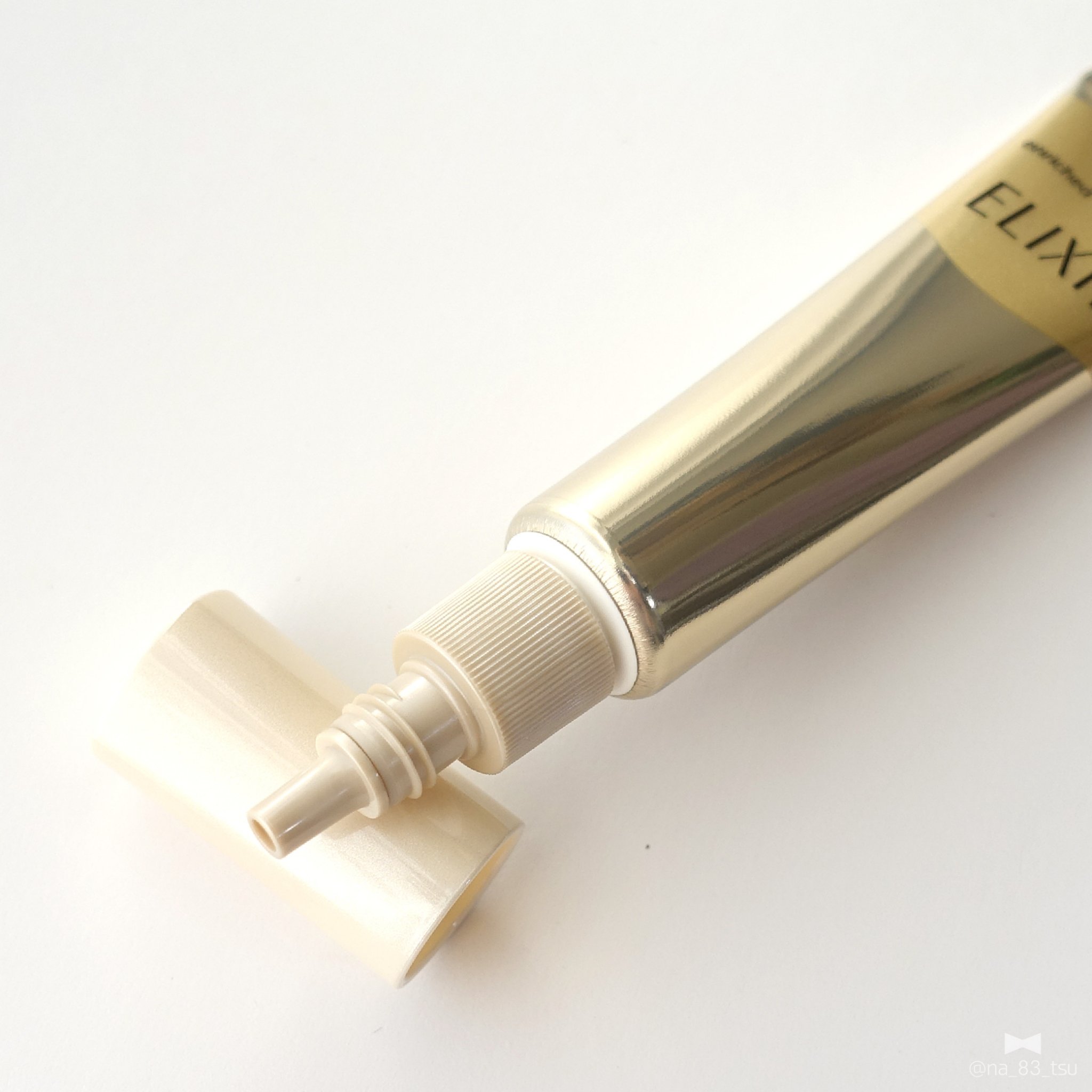 エリクシール シュペリエル エンリッチド リンクルクリーム/エリクシール/アイケア・アイクリームを使ったクチコミ（3枚目）