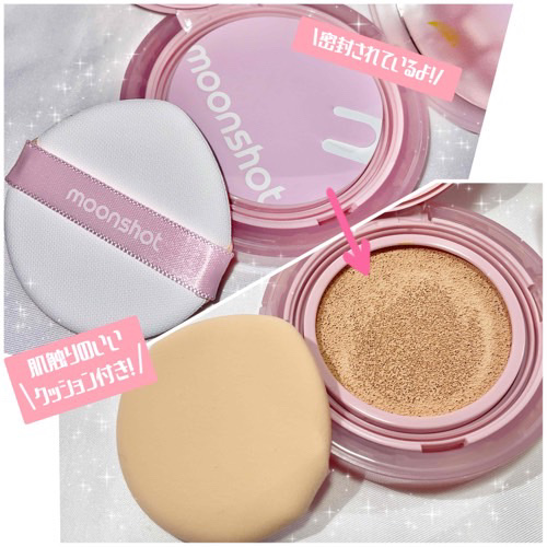 コンシャス フィット クッション ファンデーション/moonshot/クッションファンデーションを使ったクチコミ（2枚目）
