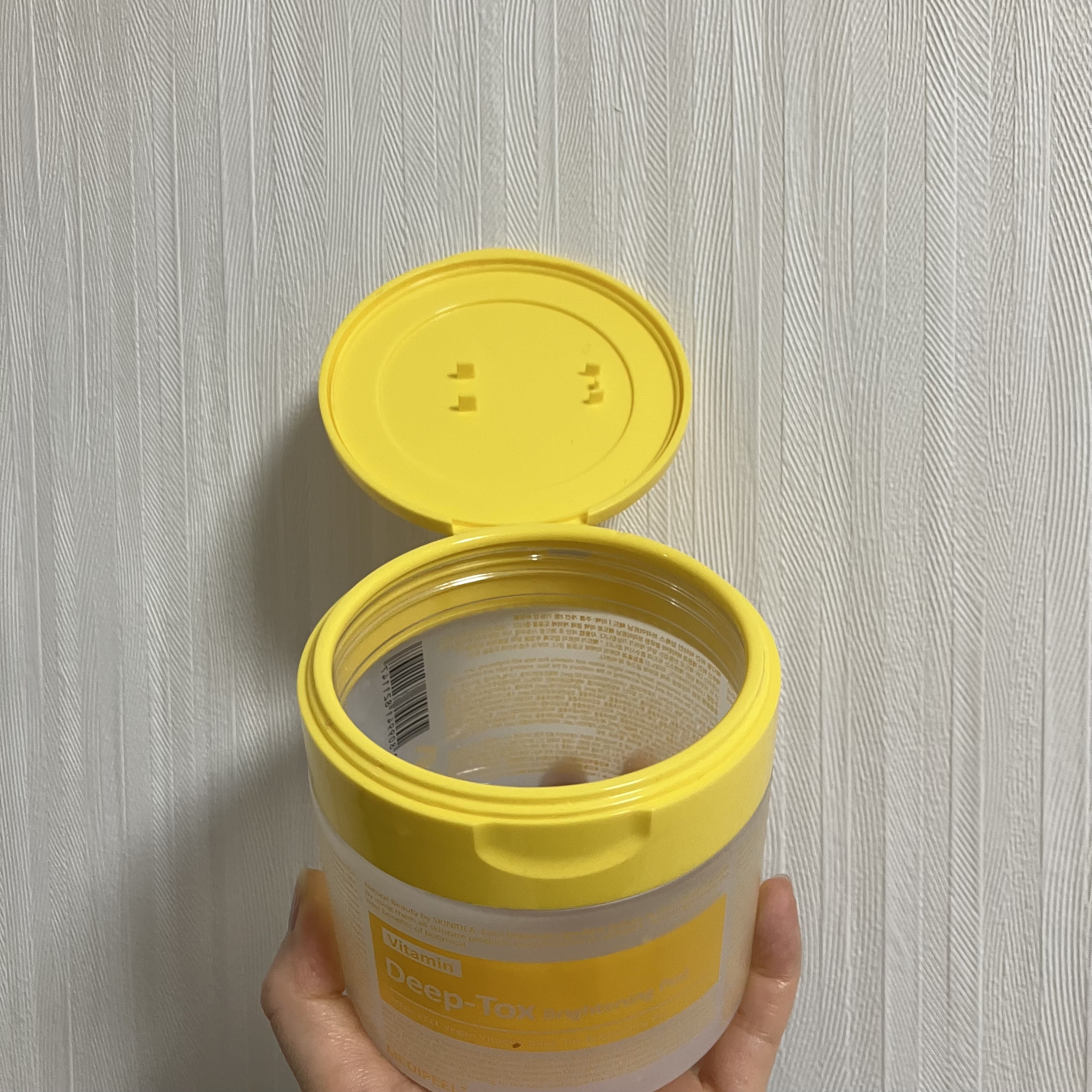 ヴィーガンビタミンブライトニングパッド/MEDIPEEL/トナーパッドを使ったクチコミ（1枚目）