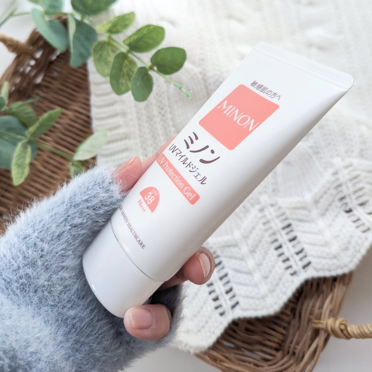 ミノンUVマイルドジェル/ミノン/日焼け止めジェルを使ったクチコミ（2枚目）