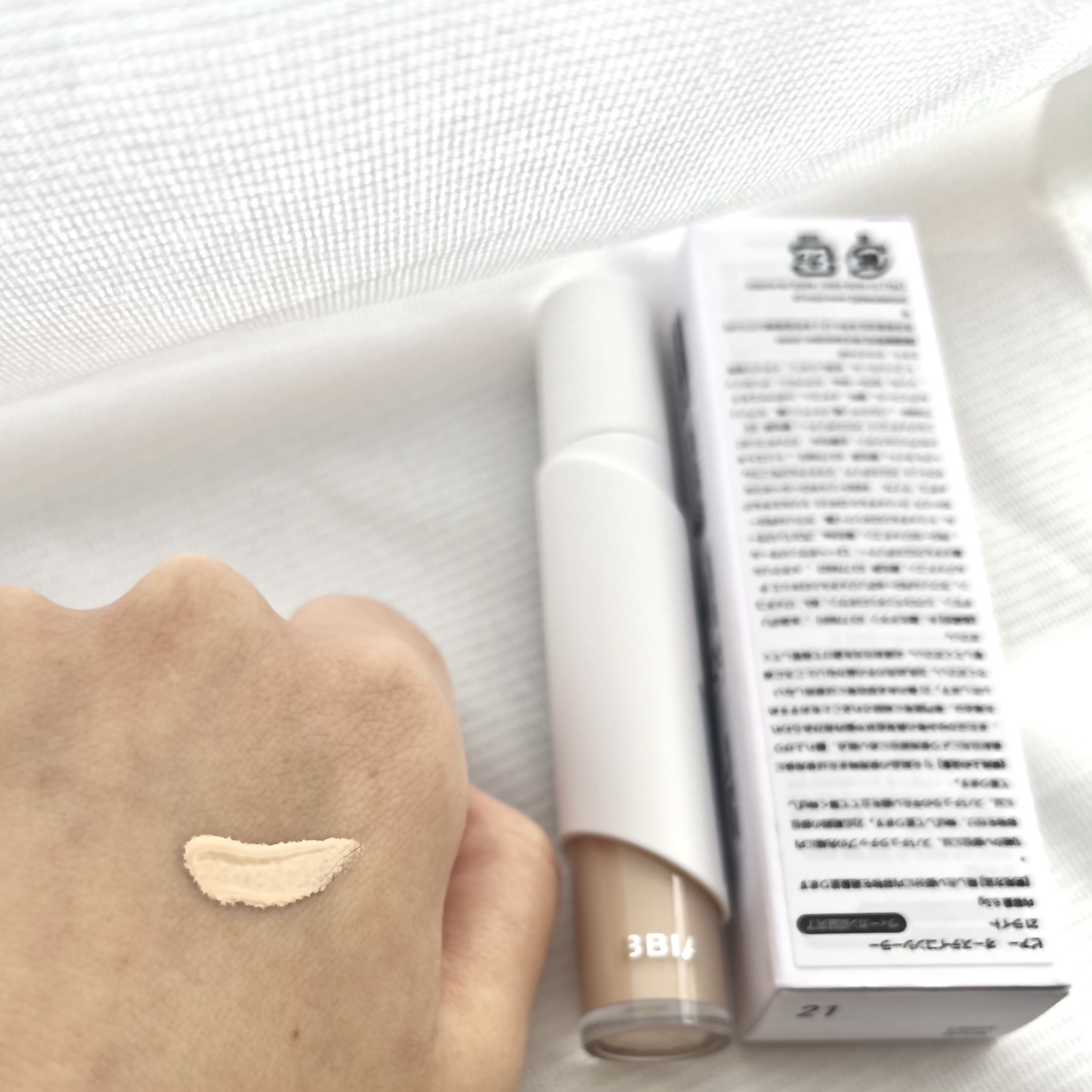 オーステイコンシーラー/BBIA/リキッドコンシーラーを使ったクチコミ（3枚目）