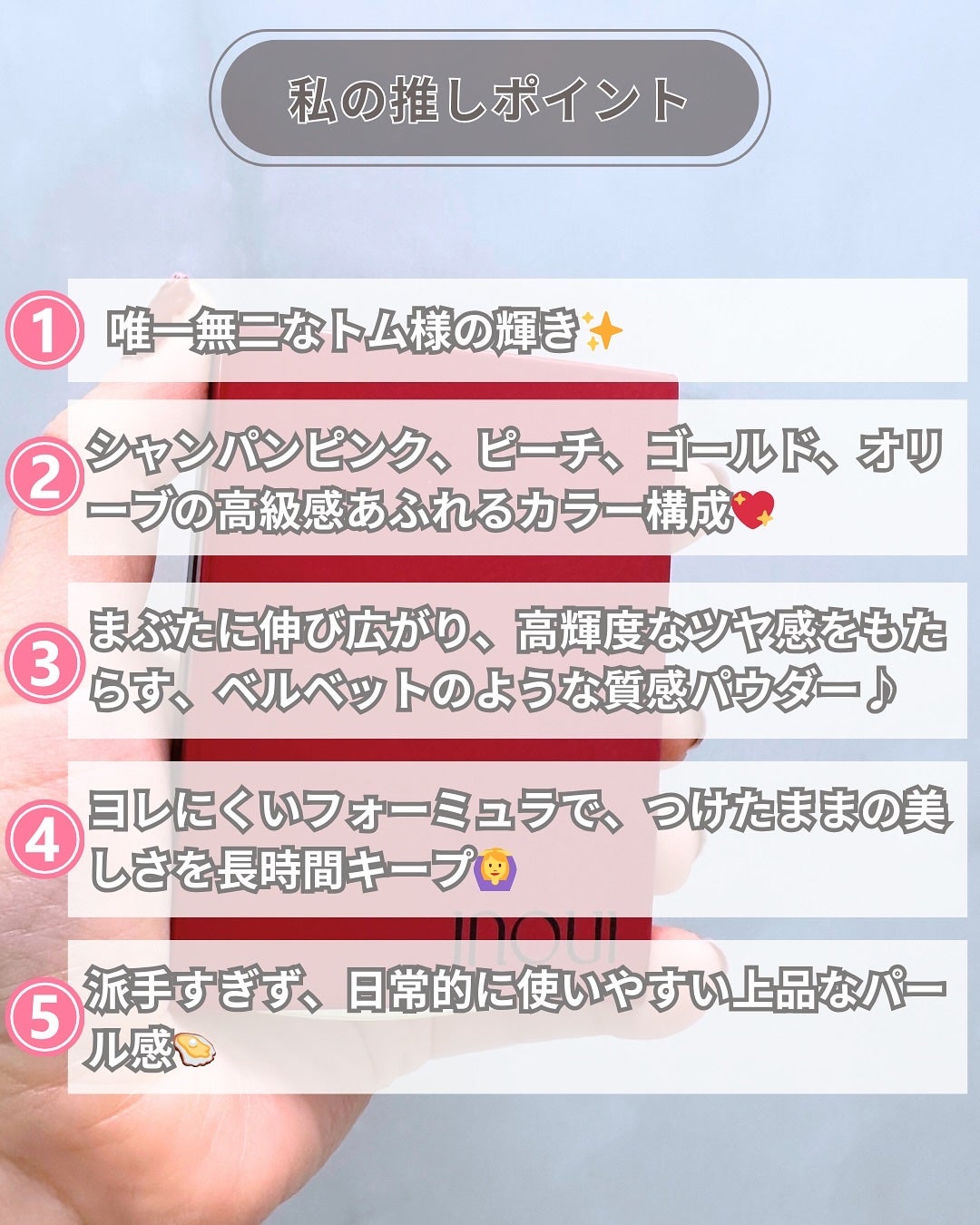 アイ カラー クォード/TOM FORD BEAUTY/アイシャドウパレットを使ったクチコミ(6枚目)