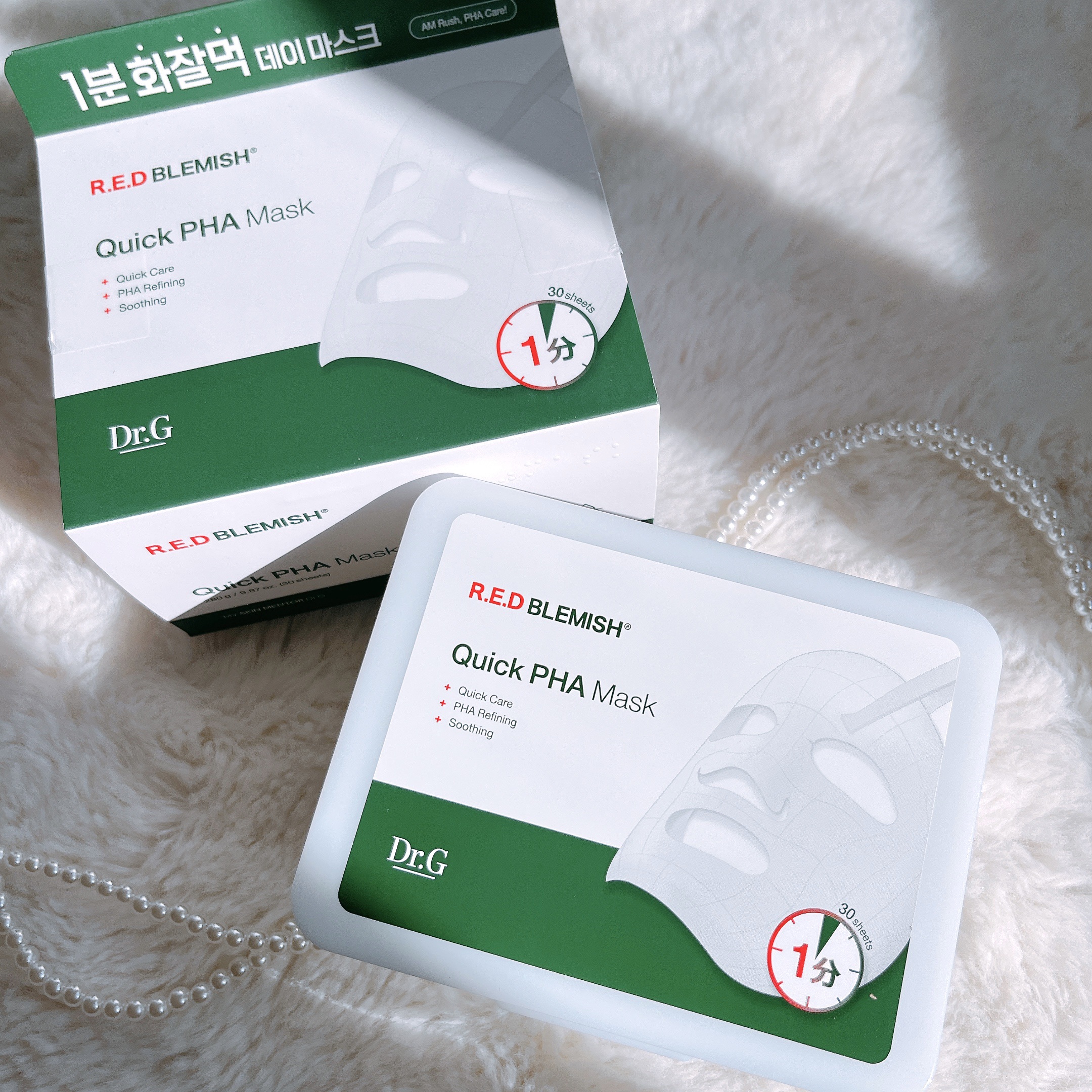 レッドブレミッシュクイックPHAシートマスク/Dr.G/シートマスク・パックを使ったクチコミ（1枚目）