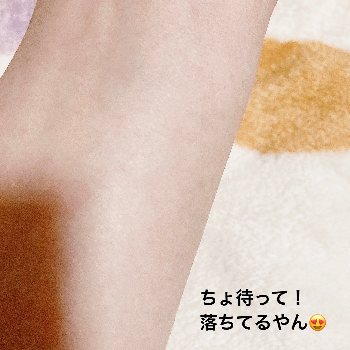 ハトムギエキスピーリングジェル/プラチナレーベル/ピーリングを使ったクチコミ(4枚目)