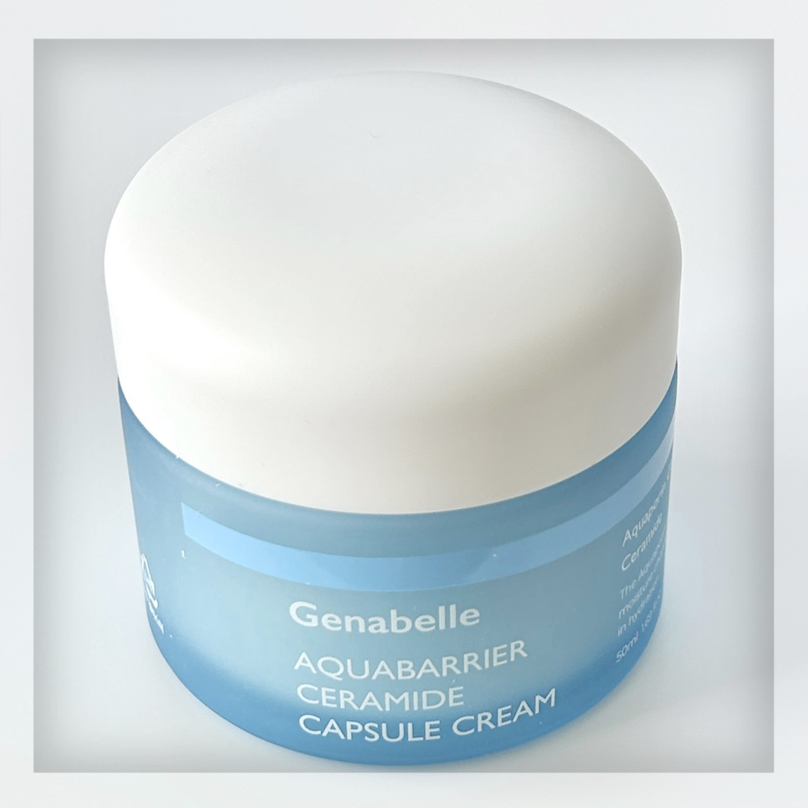 アクアバリアセラミドカプセルクリーム/Genabelle/フェイスクリームを使ったクチコミ（2枚目）